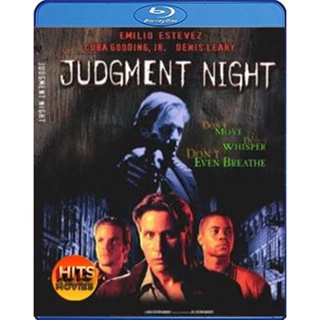 Bluray บลูเรย์ Judgment Night (1993) 4 ล่า 4 หนี หลังชนฝา (เสียง Eng DTS | ซับ Eng/ไทย) Bluray บลูเรย์