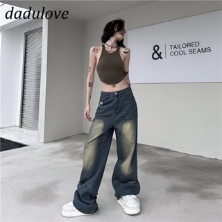 DaDulove💕 New American Ins Retro Washed Jeans Womens High Waist Loose Hole Wide Leg Pants Trousers