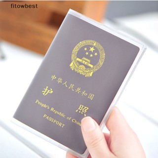 Fbth เคสใส สําหรับใส่หนังสือเดินทาง บัตรประจําตัวประชาชน QDD