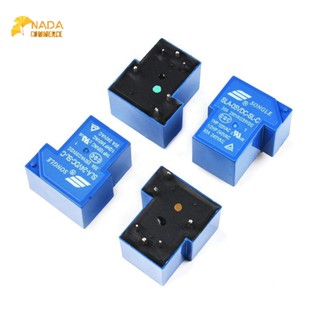 ถูก! Relay SLA 12V 24V 48VDC-SL-A  30A