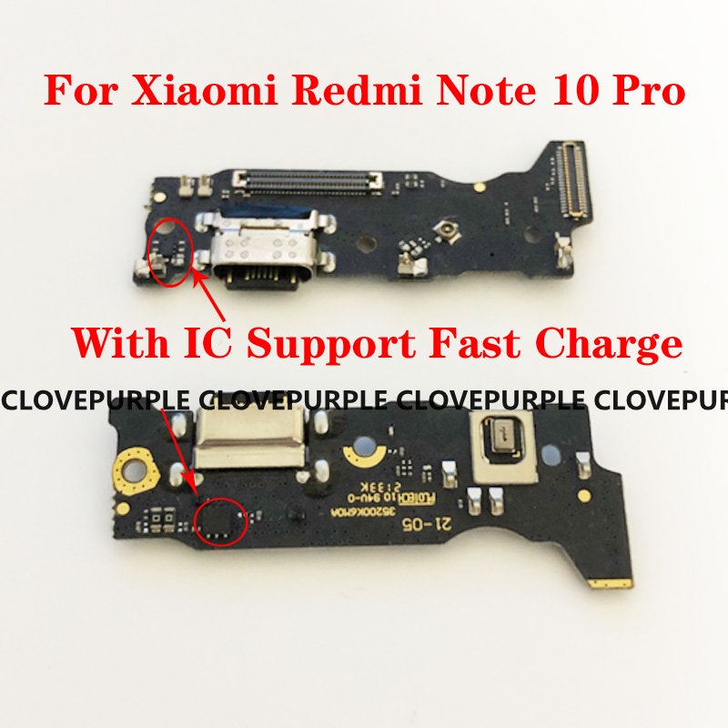 พอร์ตชาร์จ USB พร้อมไอซี รองรับบอร์ดชาร์จเร็ว สายอ่อน แบบเปลี่ยน ...