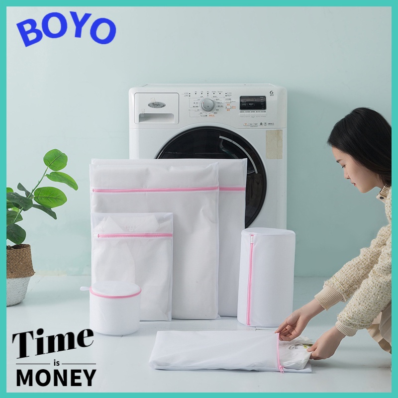 boyo-ถุงตาข่ายซักผ้า-ถุงซักผ้าคุณภาพสูงปกป้องเสื้อผ้าของคุณได้ดียิ่งขึ้น