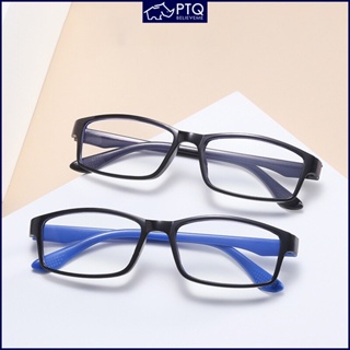 แว่นตาอ่านหนังสือ HD คาร์บอน ป้องกันแสงสีฟ้า ป้องกันความเมื่อยล้า PTQ