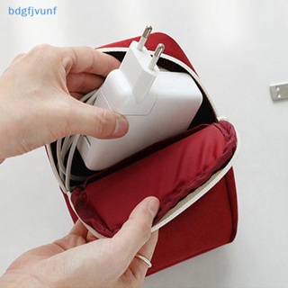 Bdgf กระเป๋าจัดเก็บอุปกรณ์ดิจิทัล สายชาร์จ USB แบบพกพา