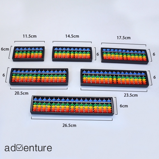 adven-ลูกคิด-ลูกปัดสีรุ้ง-นับเลขคณิต-สําหรับเด็กนักเรียนอนุบาล-7-9-11-13-15-17