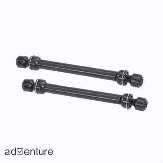 Adven เพลาขับ Cvd RC4WD SCX10 D90 อุปกรณ์เสริม สําหรับรถไต่หินบังคับ