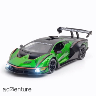 Adven โมเดลรถยนต์จําลอง Lambo 1:24 พร้อมไฟดนตรี ของเล่นสําหรับเด็ก ของขวัญวันเกิด ตกแต่งบ้าน