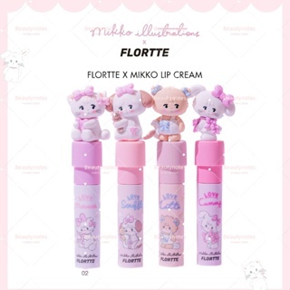 ใหม่ FLORTTE MIKKO Co Branded Milk Cake ลิปครีม โคลนเผาไหม้นุ่ม ลิปโคลน เนื้อแมตต์ ลิปทินท์ ลิปกลอส ติดทนนาน