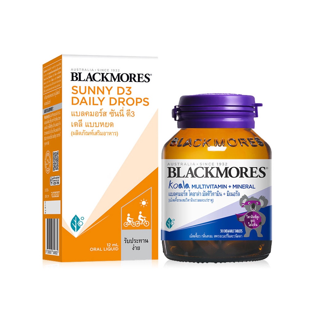 blackmores-set-2-items-sunny-d3-daily-12ml-koala-multivitamin-30-capsules-แบลคมอร์ส-เซทผลิตภัณฑ์เสริมอาหาร