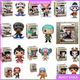 FUNKO ตุ๊กตาฟิกเกอร์ One Piece Zoro Luffy Trafalgar Law Brook Chopper Shanks ของเล่นสะสม สําหรับเด็ก