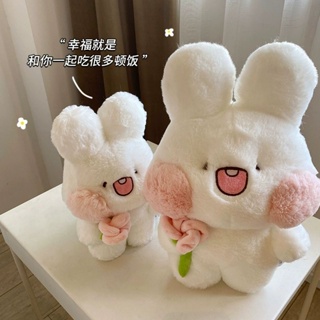 ตุ๊กตากระต่ายจีนน่ารัก ของเล่นสําหรับเด็ก