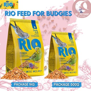 RIO Budgies อาหารนกหงส์หยก ให้พลังงาน โปรตีน และไขมันในปริมาณที่เหมาะสม สินค้าใหม่ (Package 500G / 1KG)