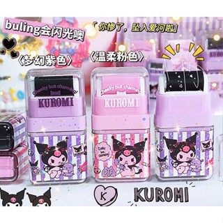 ยางลบ ลายการ์ตูน Kuromi Roller Eraser น่ารัก สําหรับนักเรียนประถม