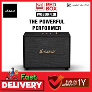 [ประกันศูนย์ไทย 1 ปี] Marshall Woburn III Black&amp;Brass เสียบปลั๊กใช้งาน Bluetooth Speaker ลำโพงมาแชล ลำโพงบลูทูธ