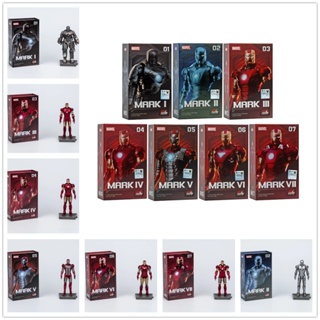 ตุ๊กตาฟิกเกอร์ Iron Man Mark 1, Mark 2, Mark 3-Mark 7 Iron Man Mark Avenger ของเล่นสําหรับเด็ก