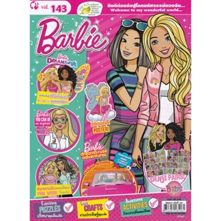 Bundanjai (หนังสือเด็ก) Barbie Magazine Vol.143