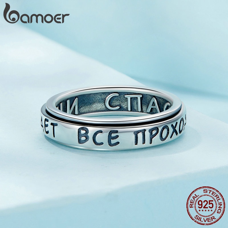 bamoer-แหวนเงินสเตอร์ลิง-925-แบบหมุนได้-ของขวัญวันเกิด-สําหรับผู้หญิง