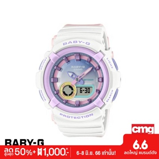 ภาพหน้าปกสินค้าCASIO นาฬิกา BABY G รุ่น CE BGA-280PM-7ADR นาฬิกา นาฬิกาข้อมือ นาฬิกาผู้หญิง ที่เกี่ยวข้อง