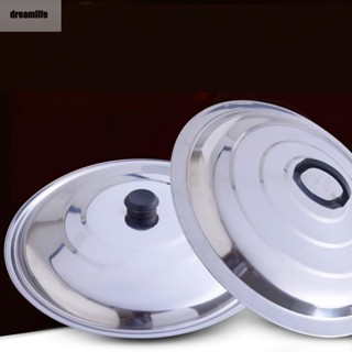 【DREAMLIFE】32cm Stainless Steel Lid Saucepan Wok Frying Milk Pan-Casserole Lid Universal