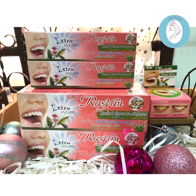 ราสยาน-ยาสีฟันสูตรกานพลู-ตลับ-25g-หลอด-30g-100g-rasyan-toothpaste