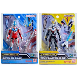 ส่งเร็ว ฟิกเกอร์ BANDAI BANDAI Fine Super Action Figure Series Galaxy Victorio Ultraman พร้อมตุ๊กตาอาวุธ QRJV