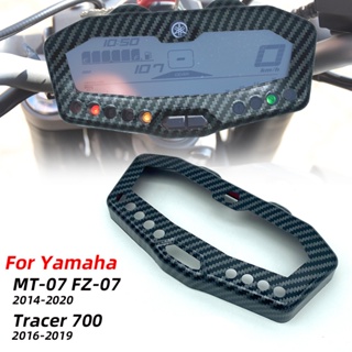 ฝาครอบปีกหมวก ดัดแปลง สําหรับ Yamaha MT07 14-20 FZ07 14-20 Tracer 700