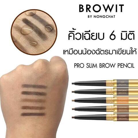 browit-by-nongchat-pro-slim-brow-pencil-ดินสอเขียน-คิ้วน้องฉัตร-โปรสลิม