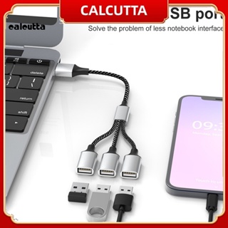 [calcutta] สายเคเบิลแยก USB OTG 480Mbps ความเร็วสูง USB Type-C เป็น 3 USB 3 in 1 อุปกรณ์เสริมคอมพิวเตอร์