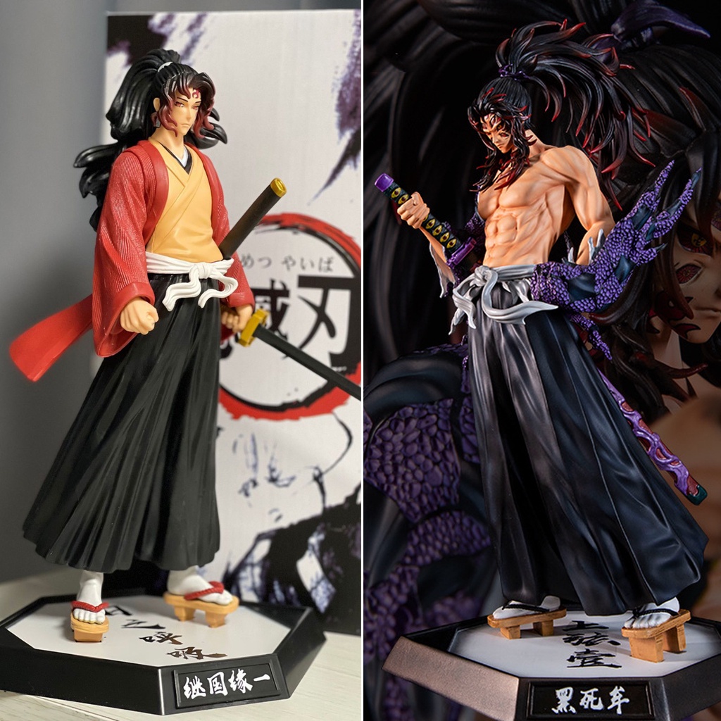 Kokushibo Statuetta Da Collezione Anime - Figura PVC 31 Cm - Personaggio Demon Slayer, Stile Staccabile