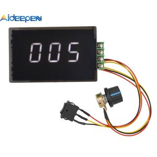 Aideepen DC 6-60V 15A ตัวควบคุมความเร็วมอเตอร์ดิจิทัล หน้าจอ LCD 6V12V24V36V48V