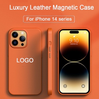 เคสโทรศัพท์มือถือหนัง แม่เหล็ก ลายโลโก้ 1:1 คุณภาพสูง สําหรับ iPhone 14 Pro Max 14 Plus 14 Plus Pro Max