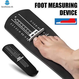 อุปกรณ์วัดขนาดรองเท้า US มาตรฐาน มืออาชีพ อุปกรณ์วัดขนาดรองเท้า มาตรฐาน US อุปกรณ์วัดรองเท้า ไม้บรรทัดวัดขนาดเท้า อุปกรณ์วัดขนาดเท้า มืออาชีพ