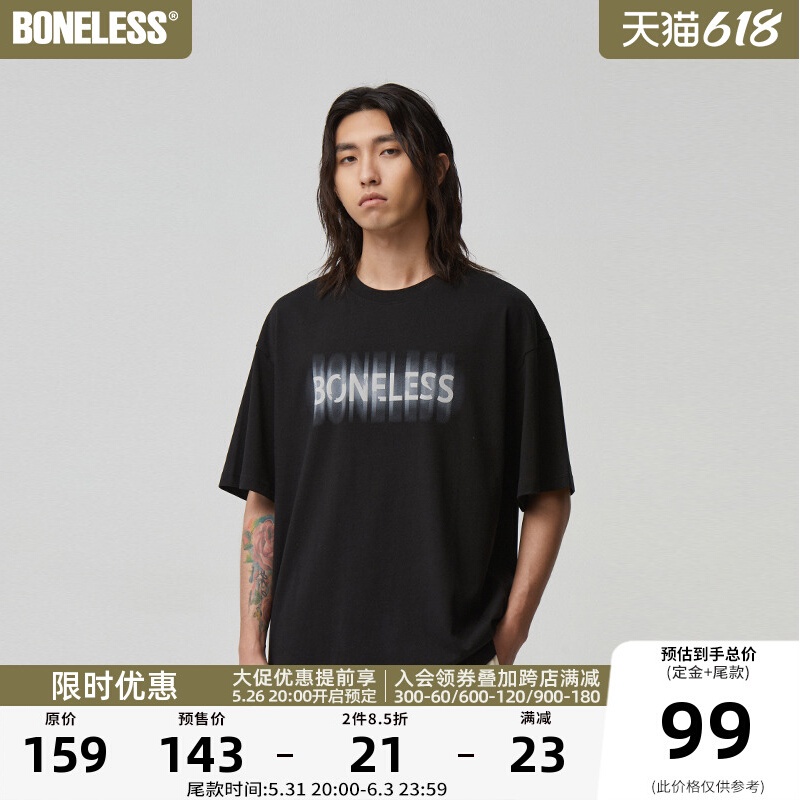 BONELESS ผ้าปูที่นอนลายจุด logo ลายดอกหลวมๆ เทรนด์เสื้อแขนกุดสไตล์ ...