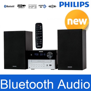 Philips TAM3205 Audio Wireless Bluetooth CD USB Direct Player MP3