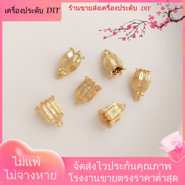 เครื่องประดับ-diy-ขายส่ง-กิ๊บติดผม-ชุบทอง-14k-รูปหมวก-lily-of-the-valley-แฮนด์เมด-diy-สร้อยคอ-สร้อยข้อมือ-ต่างหู-กําไลข้อมือ