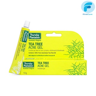 Thursday Tea Tree Acne gel . ผสมสารสกัดจาก Tea Tree Oil 10 g [ First Care ]