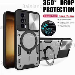 เคสโทรศัพท์มือถือ กันกระแทก ป้องกันเลนส์กล้อง พร้อมแหวนขาตั้ง สําหรับ Xiaomi Poco F5 pro pocophone F5pro PocoF5 pro PocoF5pro 2023