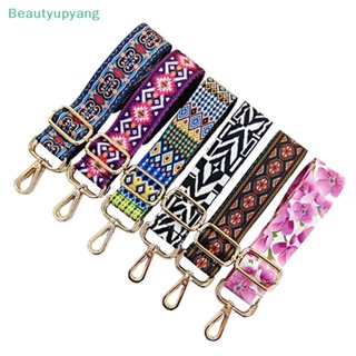 [Beautyupyang] สายคล้องกระเป๋าถือ กระเป๋าสะพายไหล่ ปรับได้ แบบเปลี่ยน DIY สําหรับผู้หญิง 1 ชิ้น
