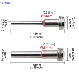 Erck&gt; ใหม่ ก้านใบเลื่อย เหล็ก ความเร็วสูง อะไหล่เครื่องมือโรตารี่ ก้านสกรูเพชร ก้านแมนเดรล เครื่องขัดกระดาษทราย ใบเลื่อยเหล็ก ความเร็วสูง