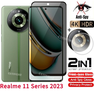 ฟิล์มกระจกนิรภัยกันรอยหน้าจอ ป้องกันการแอบมอง เพื่อความเป็นส่วนตัว สําหรับ Realme 11 11Pro 11Pro+ 2023 Realme 11 Realme11 Pro 5G 11Pro Plus 5G 4G