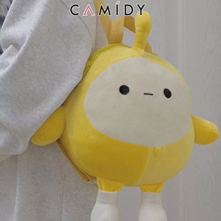 Camidy Egg Boy กระเป๋าเป้สะพายหลัง ตุ๊กตา Girly Heart การ์ตูน กระเป๋านักเรียนญี่ปุ่น ทันสมัยมาก