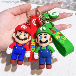 พวงกุญแจ จี้ตุ๊กตาฟิกเกอร์ Mario Luigi เหมาะกับของขวัญ ของเล่นสําหรับเด็ก
