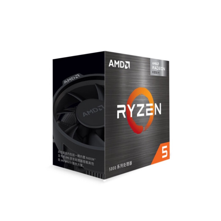 ชิป-cpu-ประมวลผล-amd-sharp-dragon-r5-5600g-6-แกน-12-สาย-65w-am4-2023