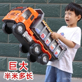 [ลดกระหน่ํา] รถบรรทุกวิศวกรรม ขนาดใหญ่ ของเล่น ของขวัญวันเกิด สําหรับเด็กผู้ชาย YDPX