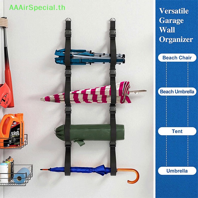 aaairspecial-ชั้นวางเก้าอี้-แบบติดผนัง-ปรับได้-สําหรับโรงรถ-ตั้งแคมป์