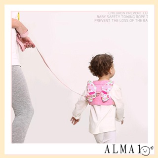 Alma เชือกจูงเด็กวัยหัดเดิน กันหาย เพื่อความปลอดภัย