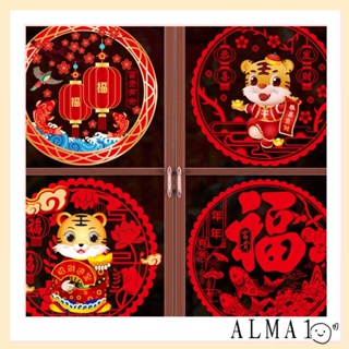 Alma สติกเกอร์ ลายการ์ตูนเทศกาลปีใหม่จีน สําหรับตกแต่งบ้าน