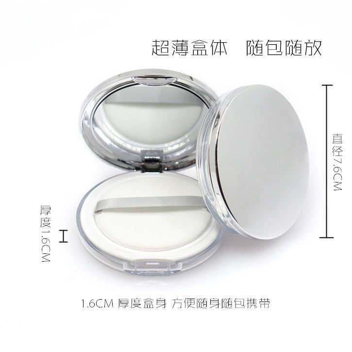 same-style-of-tiktok-thin-powder-box-empty-loose-box-with-mirror-packaging-box-with-spacer-elastic-fan-li-net-you-high-grade-with-flocking-powder-puff-8-20wtx