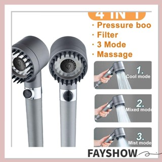 FAY 4 In 1 หัวฝักบัวอาบน้ํา แบบมือถือ ประหยัดน้ํา อุปกรณ์เสริม สําหรับห้องน้ํา