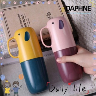 Daphne กล่องใส่แปรงสีฟัน แบบพกพา น่ารัก ฝาปิดในตัว